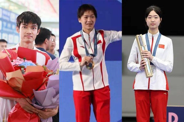 永之胜 公示！全红婵、盛李豪、黄雨婷拟保送到这3所大学