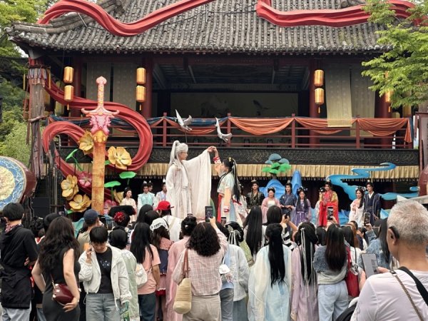 城中投资 用一场关于“沉浸”的狂欢，重新定义文旅体验的边界